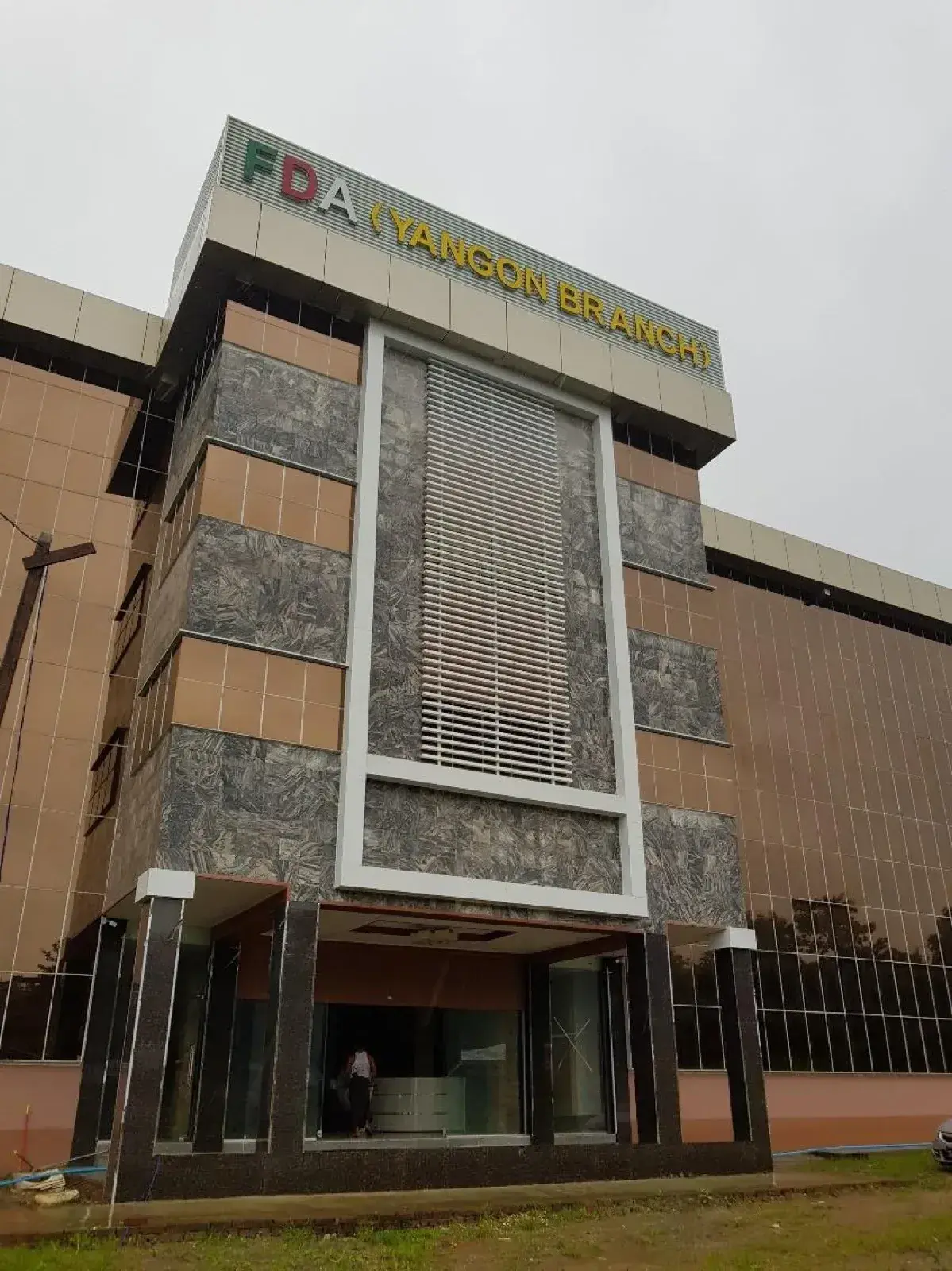 The FDA Yangon Branch building on completion